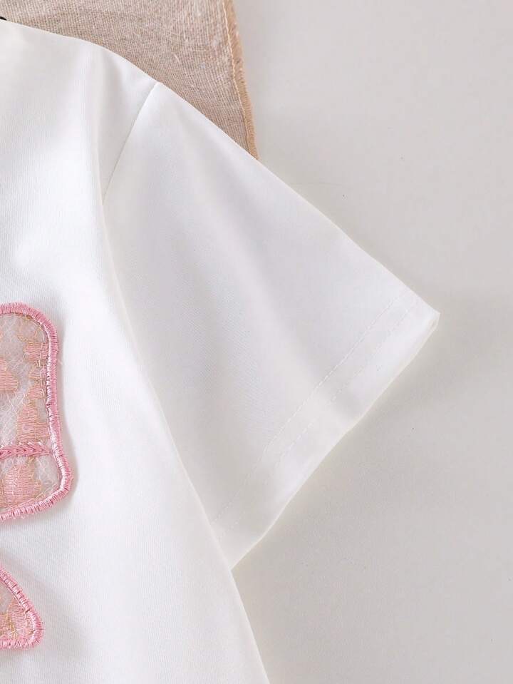 پاپیونی