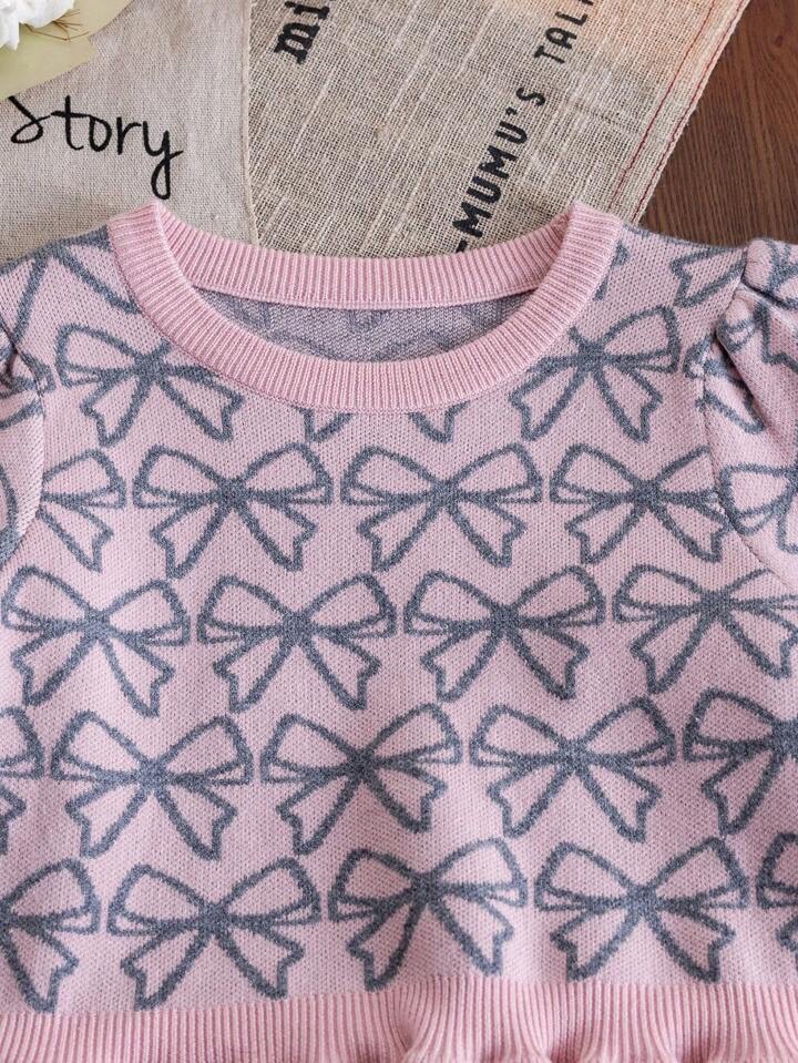 شهره