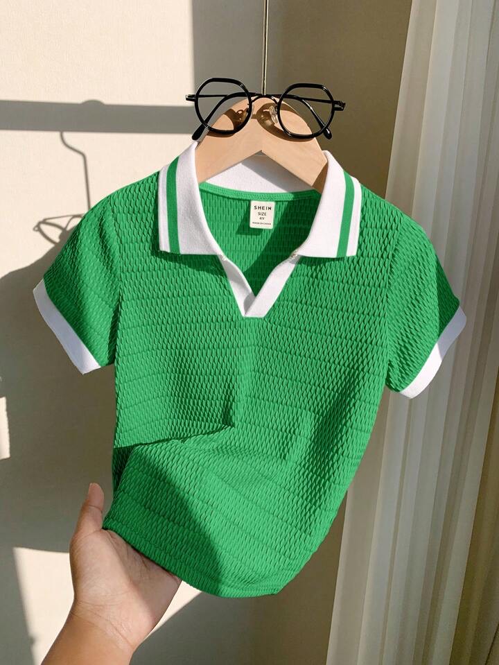 سبز